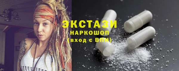 2c-b Кинешма