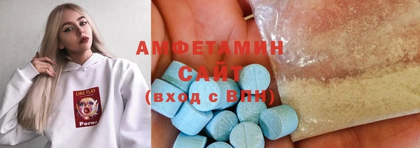 герыч Киреевск