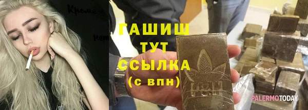 jwh Киренск