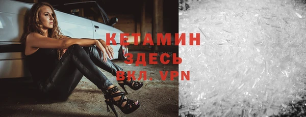 jwh Киренск