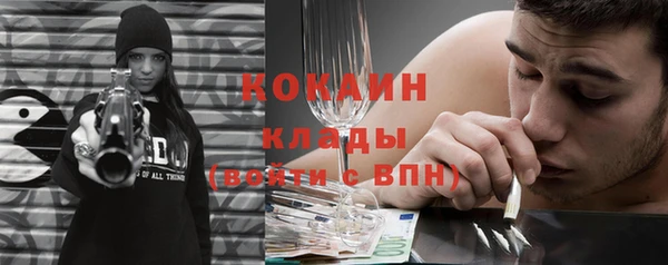 jwh Киренск