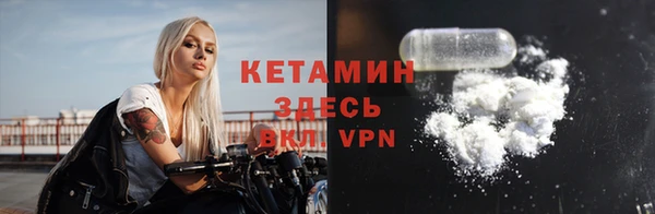 jwh Киренск