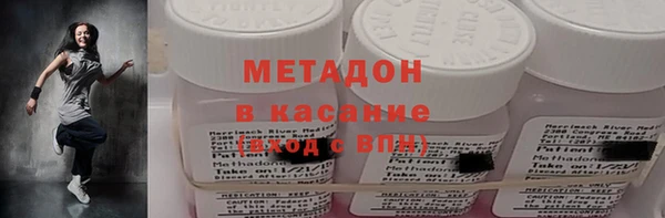 2c-b Кинешма