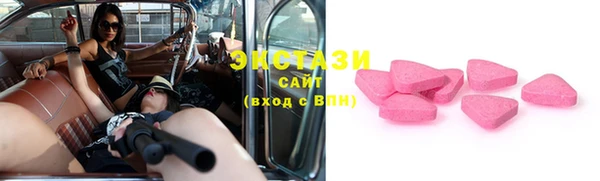 2c-b Кинешма