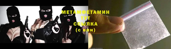 jwh Киренск