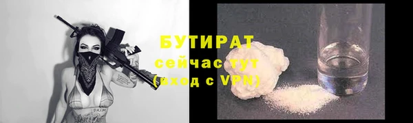 jwh Киренск