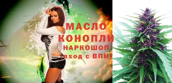 герыч Киреевск