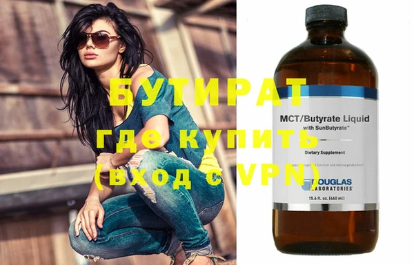 jwh Киренск
