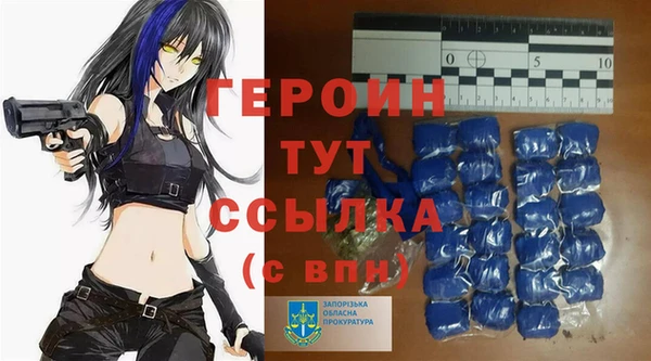 2c-b Кинешма
