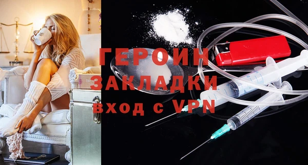 jwh Киренск
