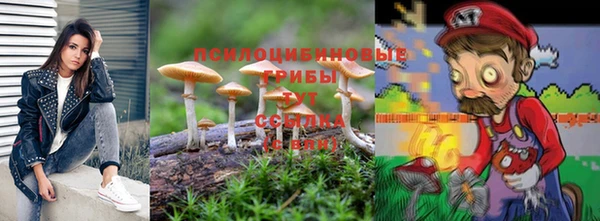 герыч Киреевск