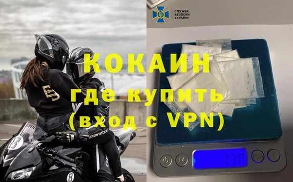 герыч Киреевск