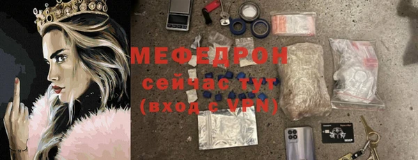 jwh Киренск