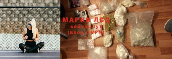 2c-b Кинешма