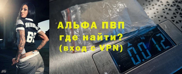 герыч Киреевск