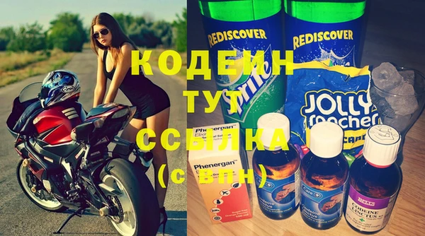 jwh Киренск