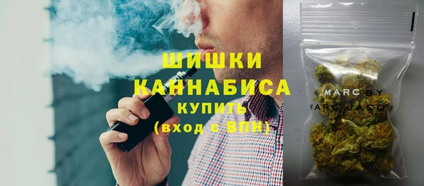 герыч Киреевск