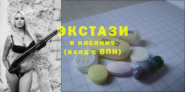 герыч Киреевск