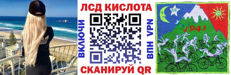 Купить  Спас-Деменск  Марки N-bome 1,5мг 